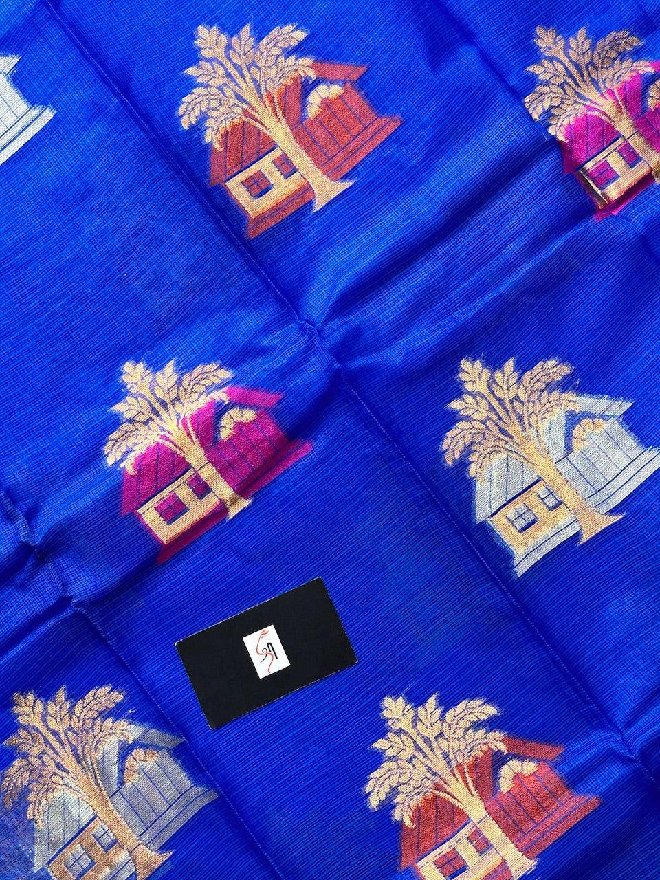 Pure Weaved Kota Silk Saree