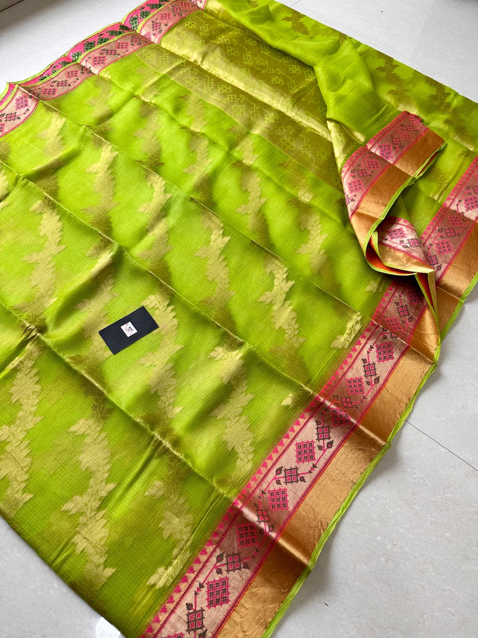 Pure Weaved Kota Silk Saree