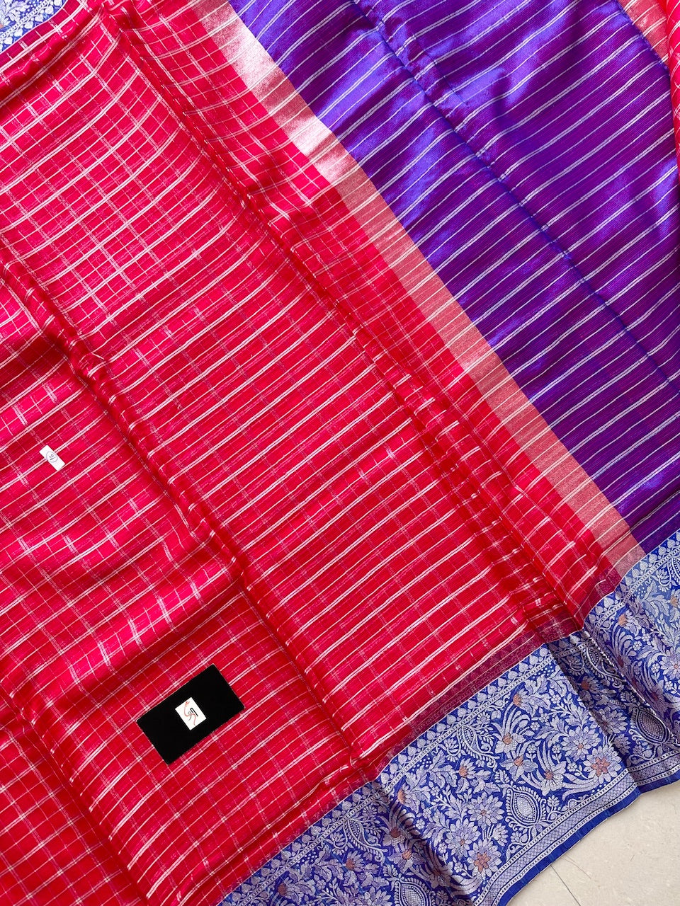 Pure Weaved Kota Silk Saree