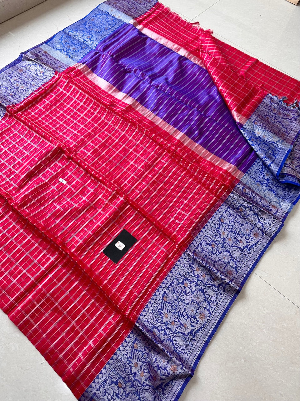 Pure Weaved Kota Silk Saree