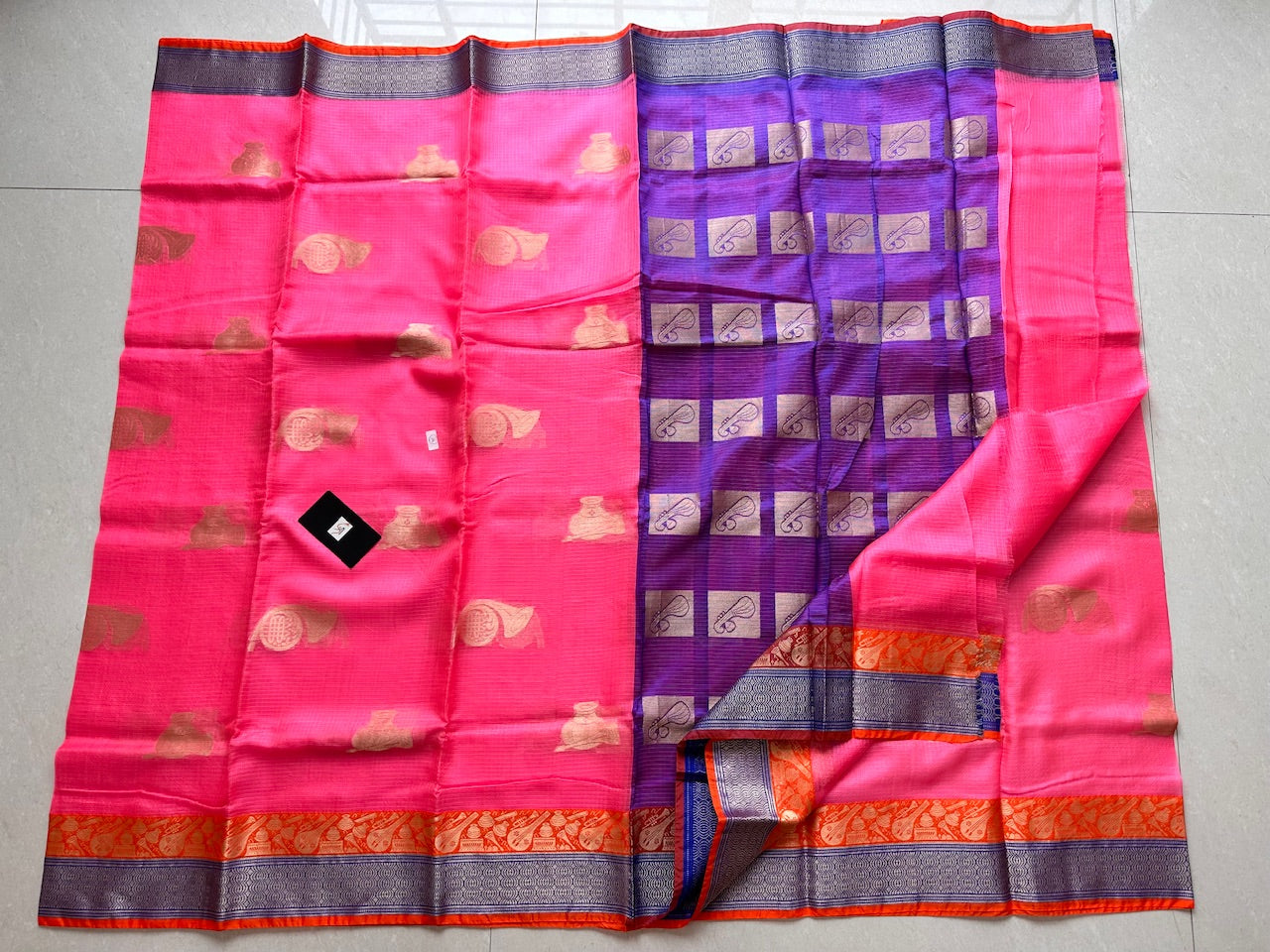 Pure Weaved Kota Silk Saree