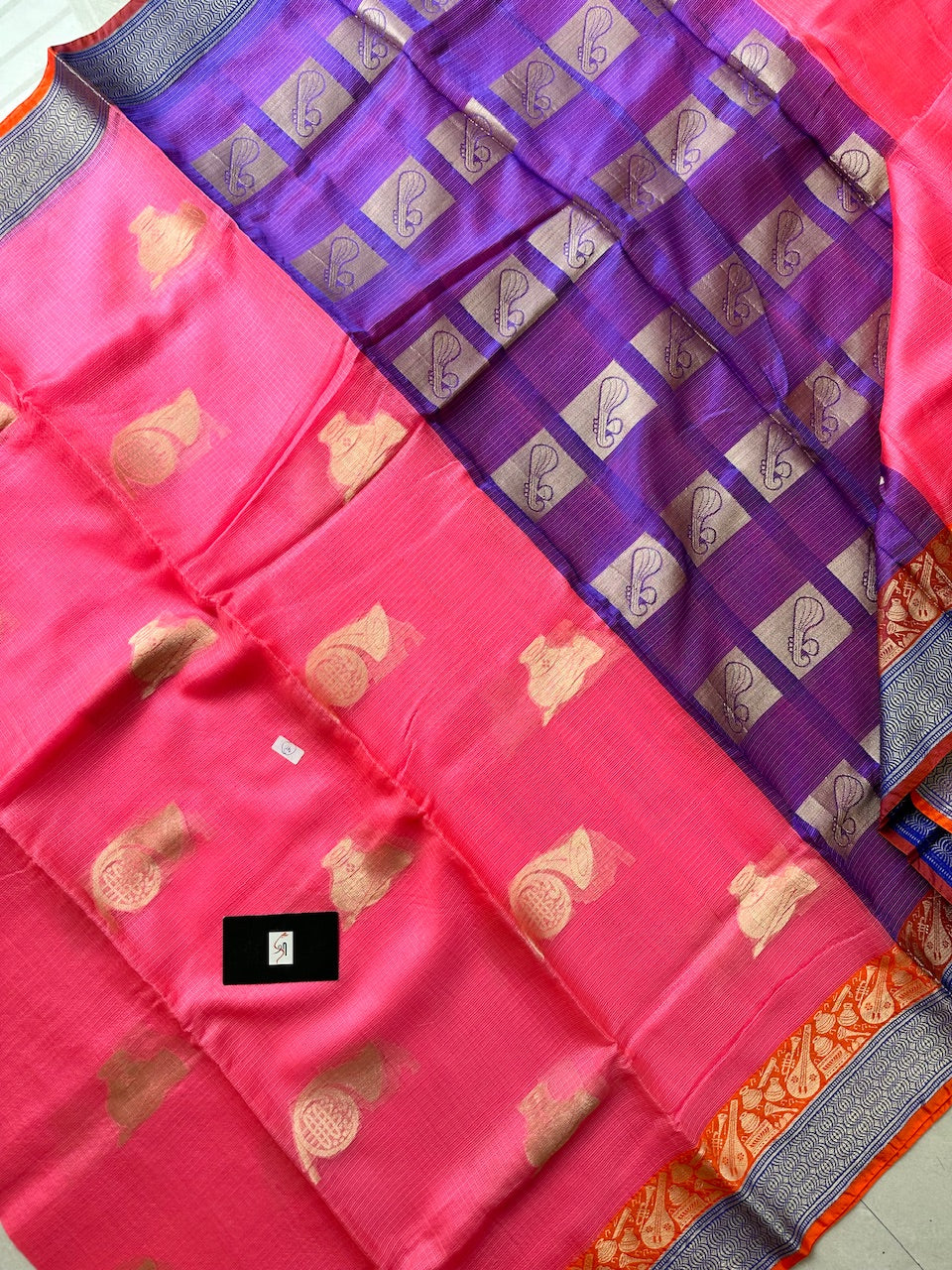 Pure Weaved Kota Silk Saree