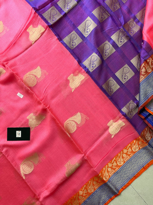 Pure Weaved Kota Silk Saree