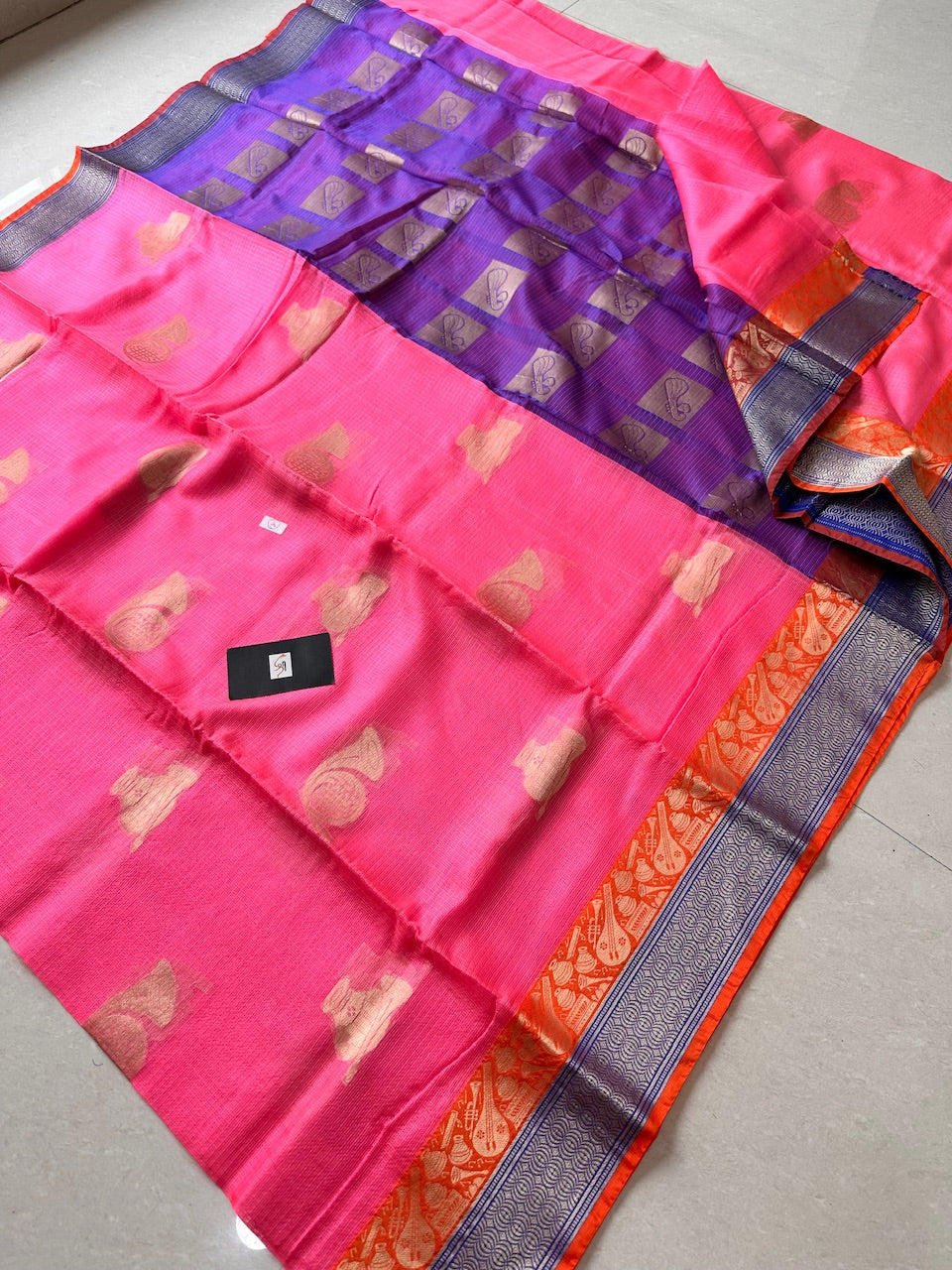 Pure Weaved Kota Silk Saree