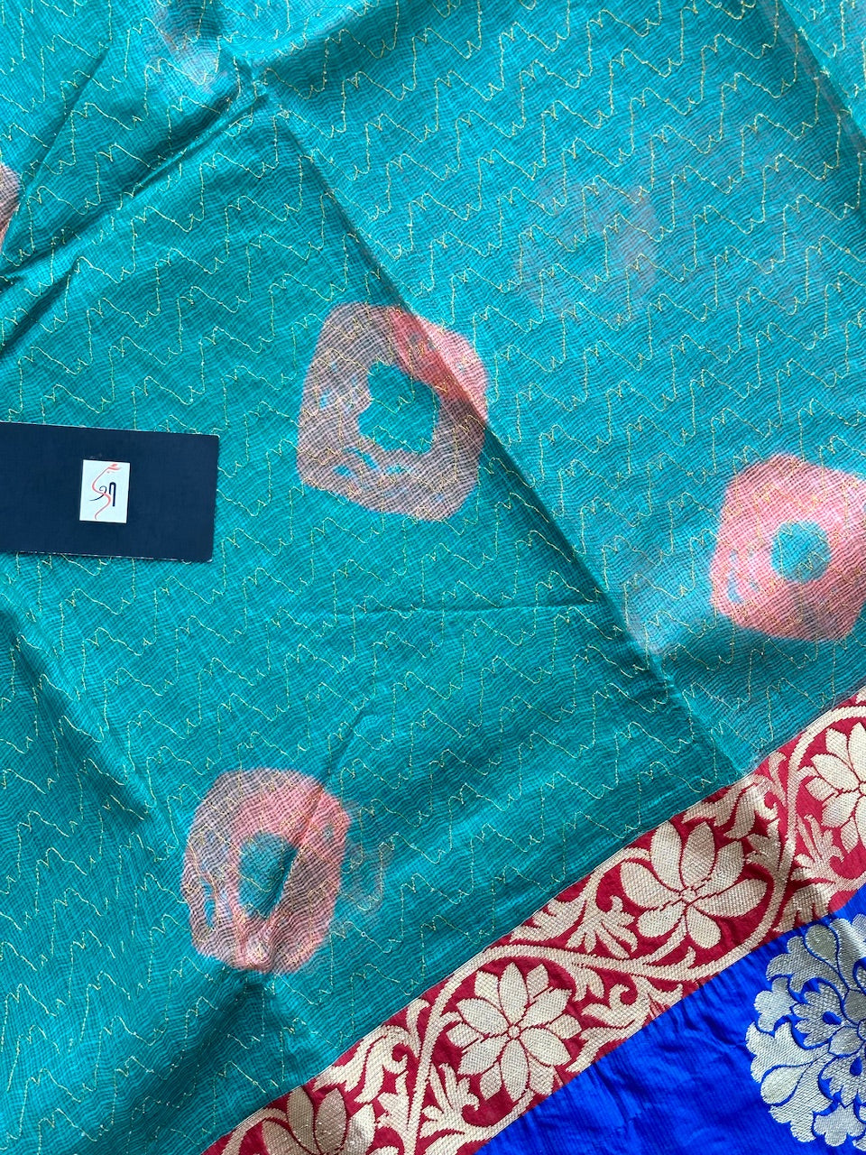 Pure Weaved Kota Silk Saree