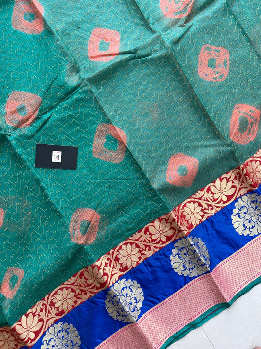 Pure Weaved Kota Silk Saree