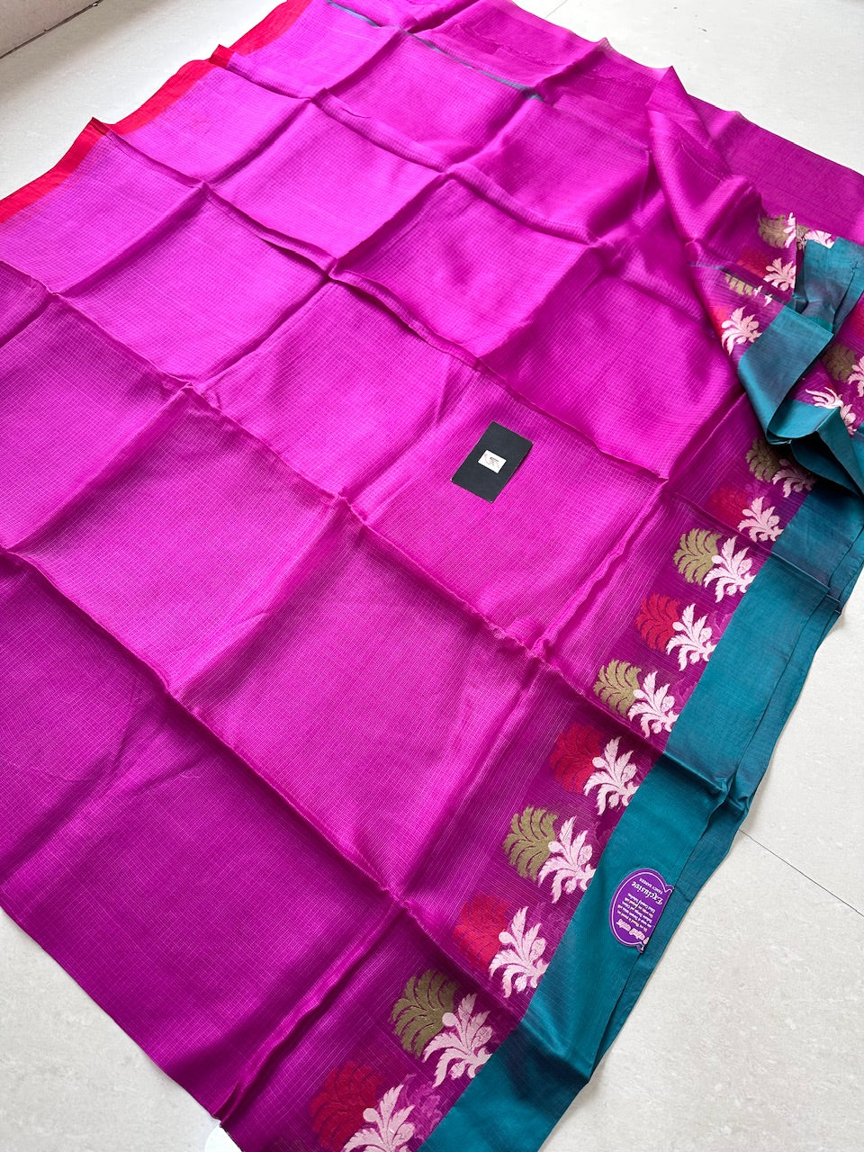 Pure Weaved Kota Silk Saree