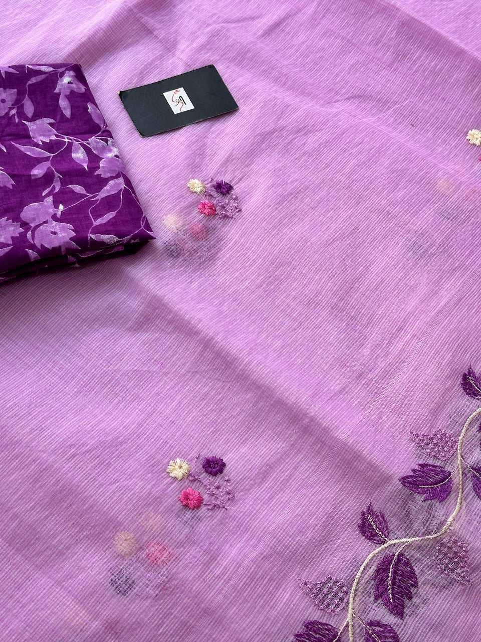 Embroidered Kota Cotton Doria Saree