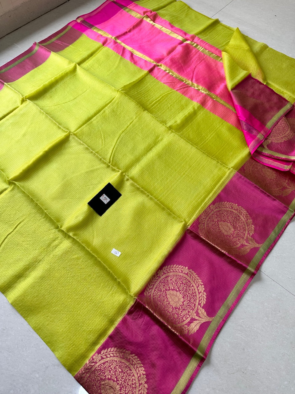 Pure Weaved Kota Silk Saree