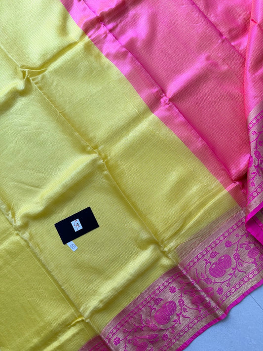 Pure Weaved Kota Silk Saree