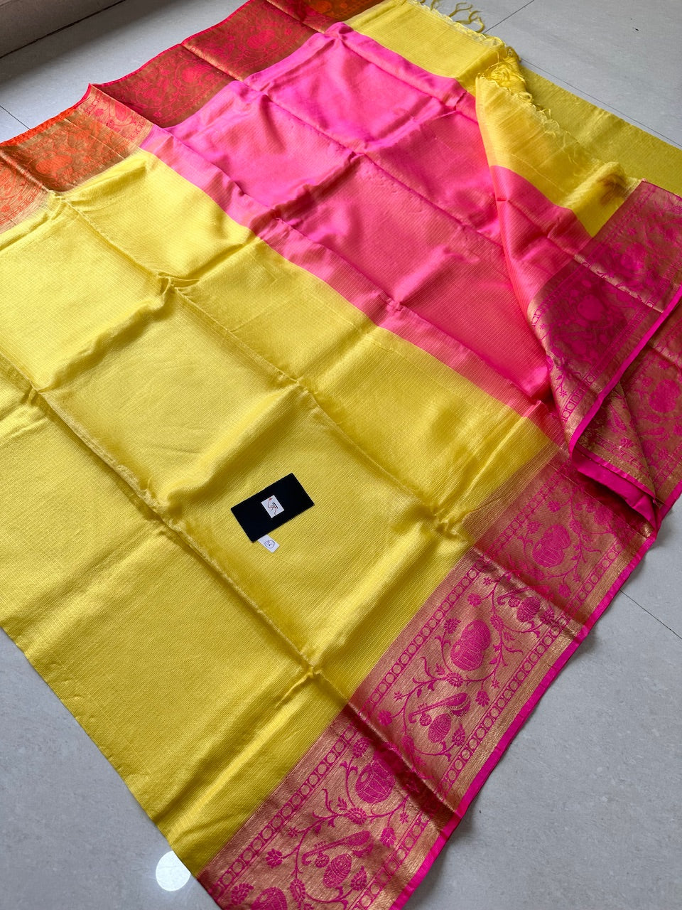 Pure Weaved Kota Silk Saree