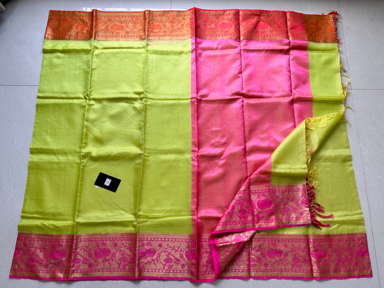 Pure Weaved Kota Silk Saree