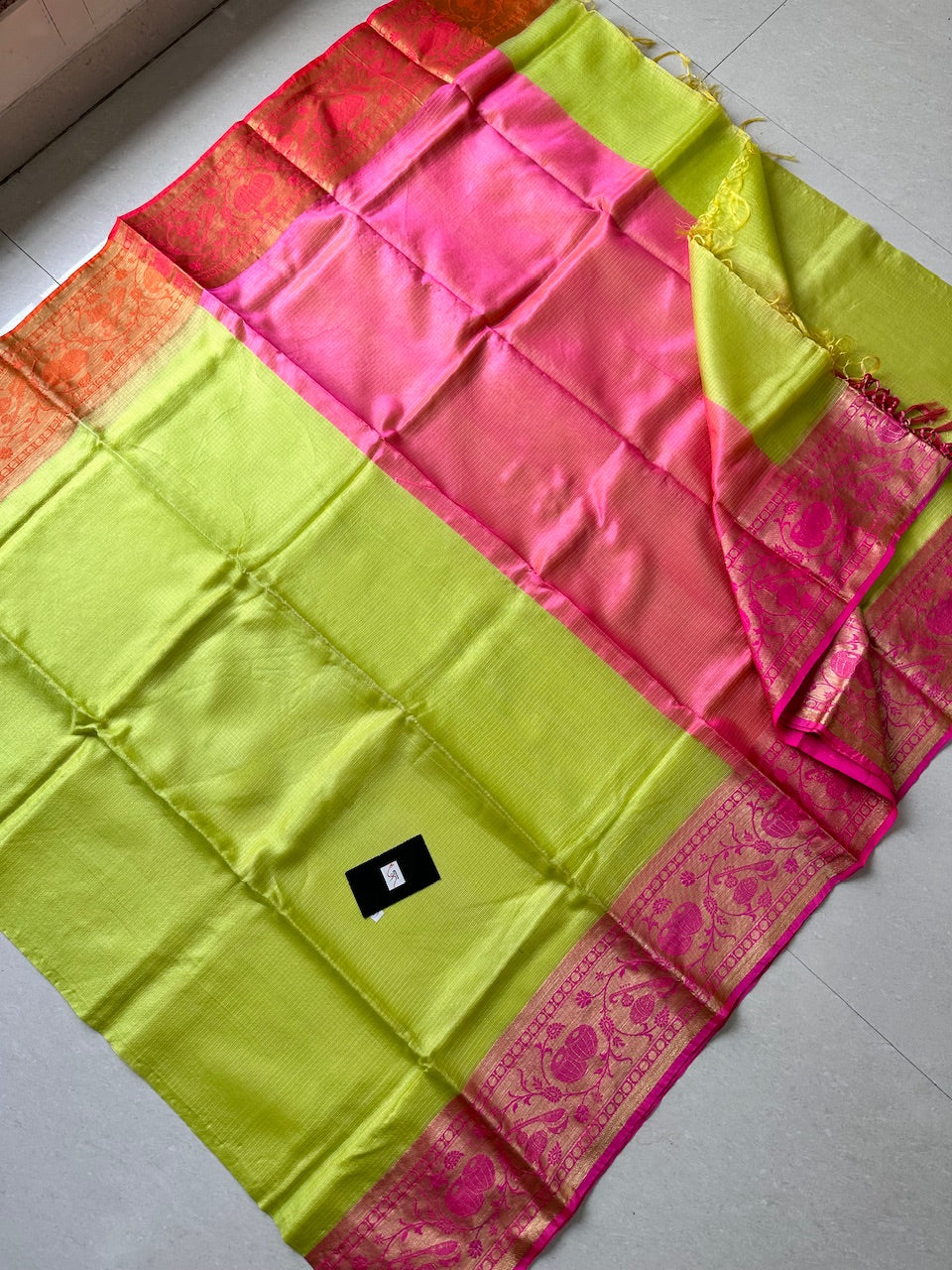 Pure Weaved Kota Silk Saree