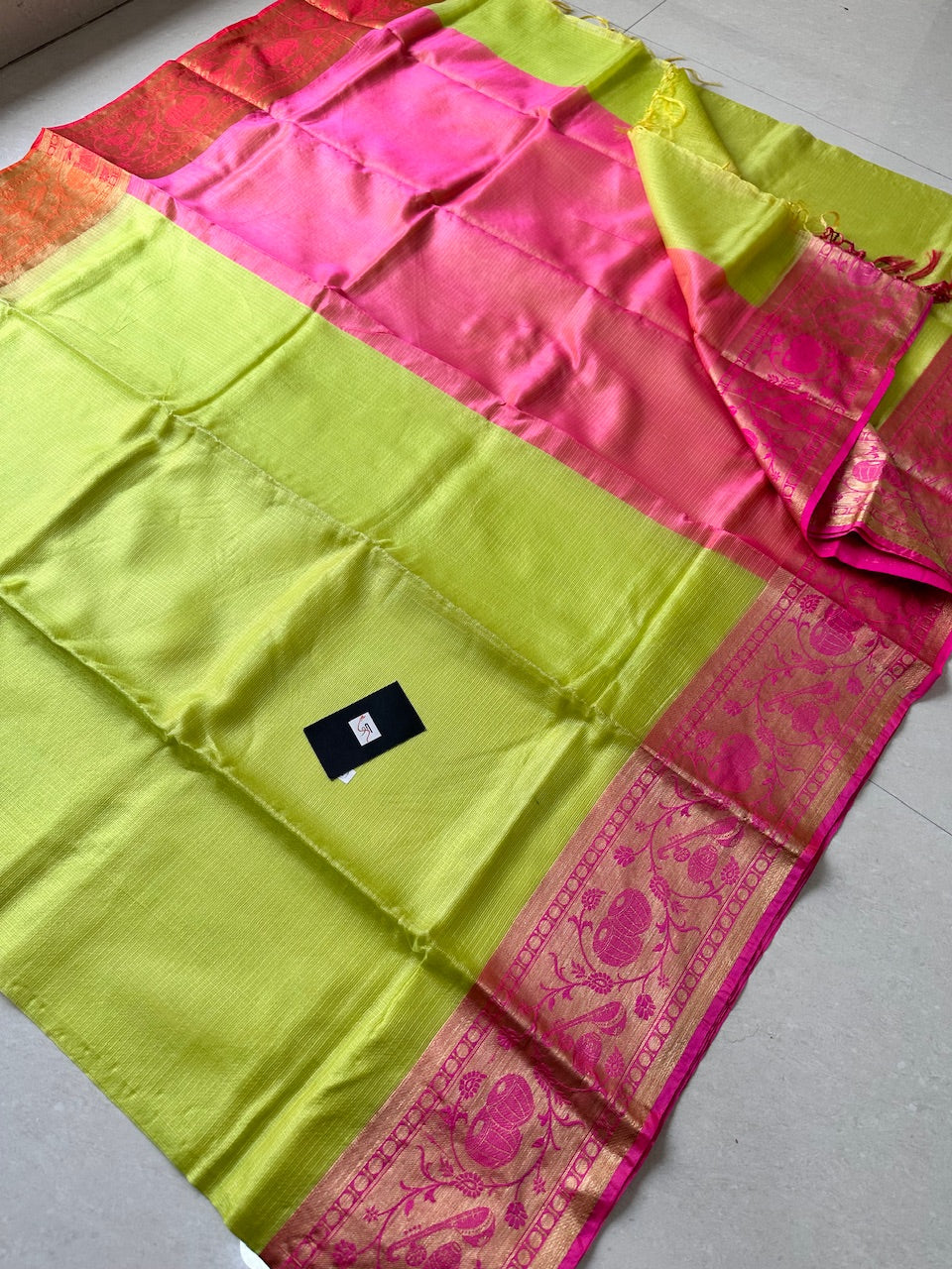 Pure Weaved Kota Silk Saree