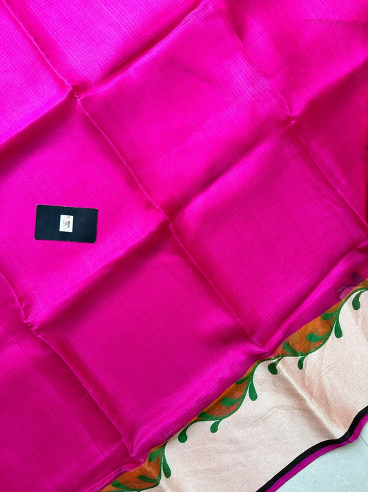 Pure Weaved Kota Silk Saree