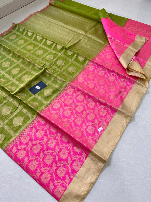 Pure Weaved Kota Cotton Doria Saree