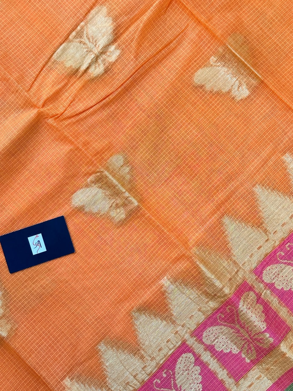 Pure Weaved Kota Cotton Doria Saree