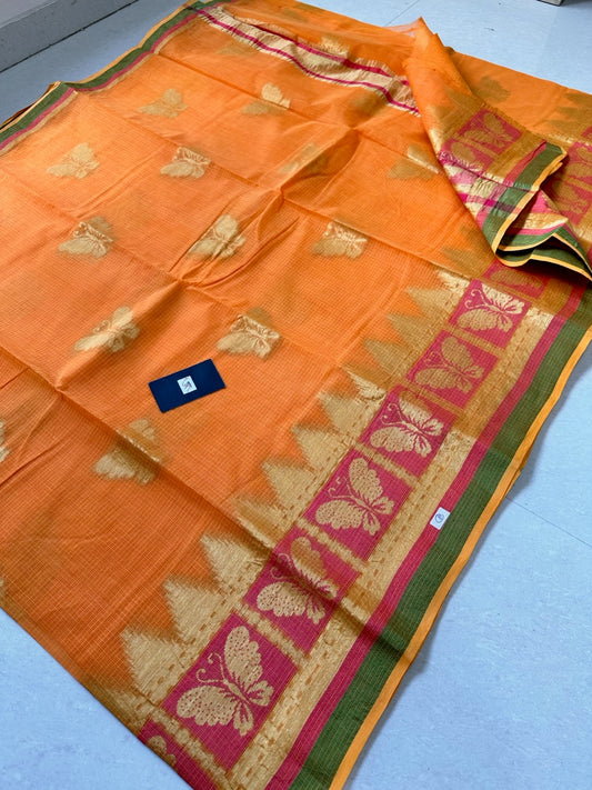 Pure Weaved Kota Cotton Doria Saree