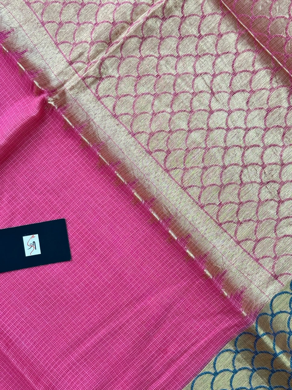 Pure Weaved Kota Cotton Doria Saree