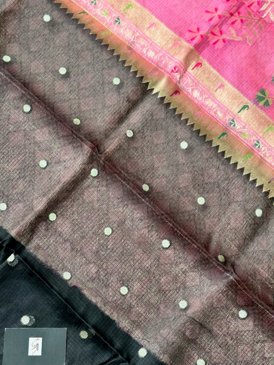 Pure Weaved Kota Cotton Doria Saree