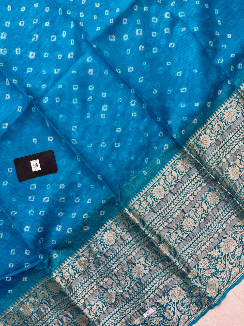 Pure Weaved Kota Silk Saree