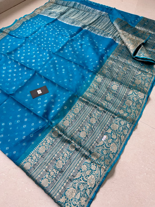 Pure Weaved Kota Silk Saree