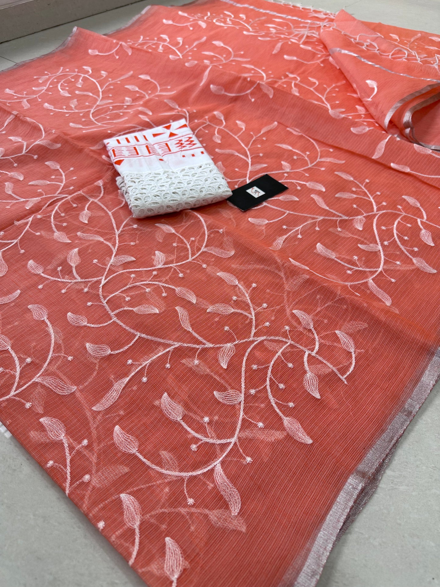 Embroidered Kota Cotton Doria Saree