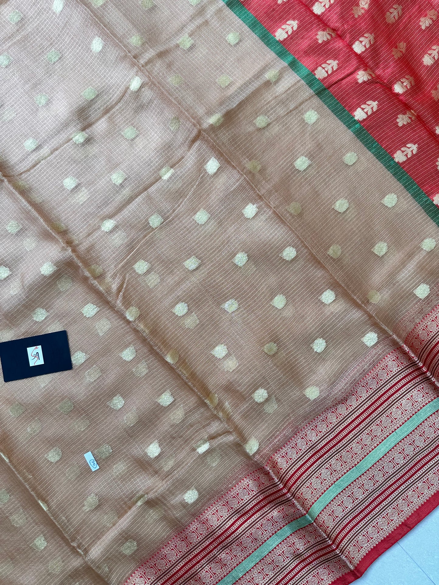 Pure Weaved Kota Silk Saree