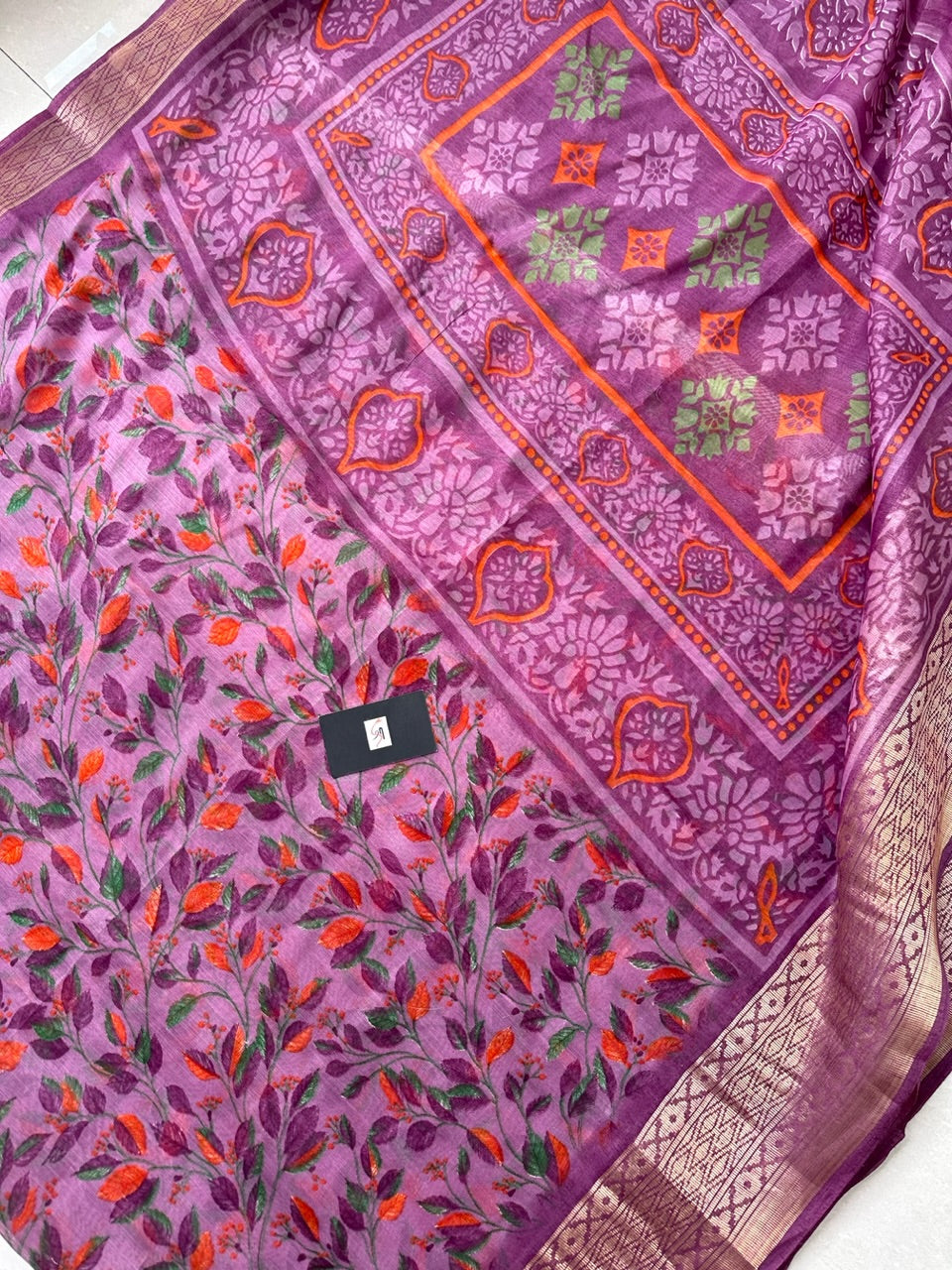 Printed Soft Cotton Saree