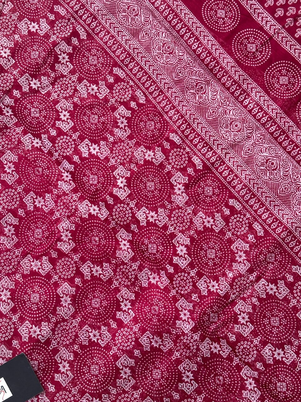 Printed Soft Cotton Saree