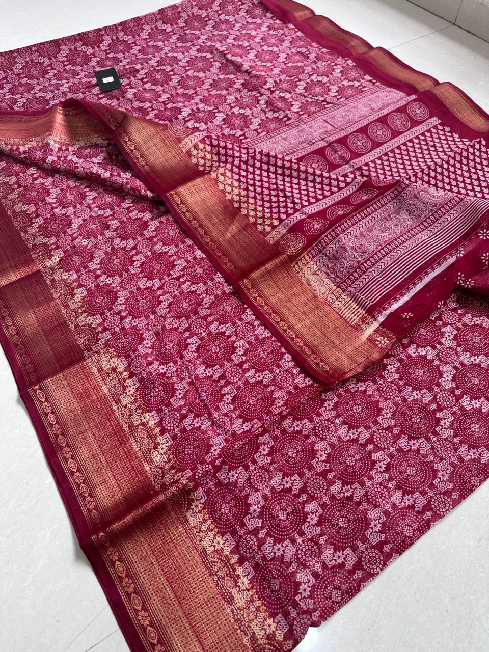 Printed Soft Cotton Saree