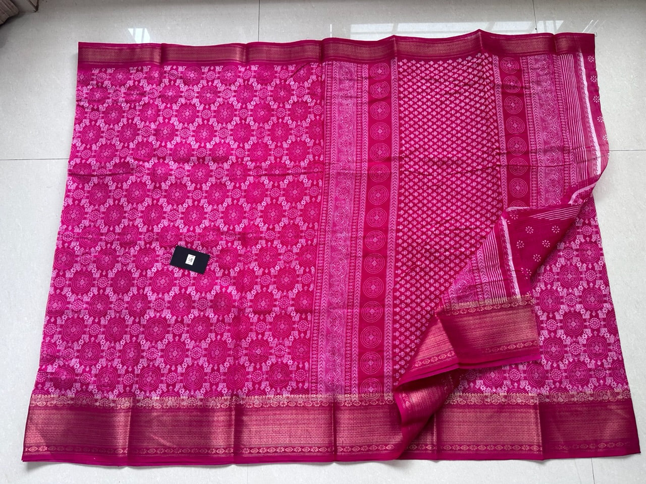 Printed Soft Cotton Saree