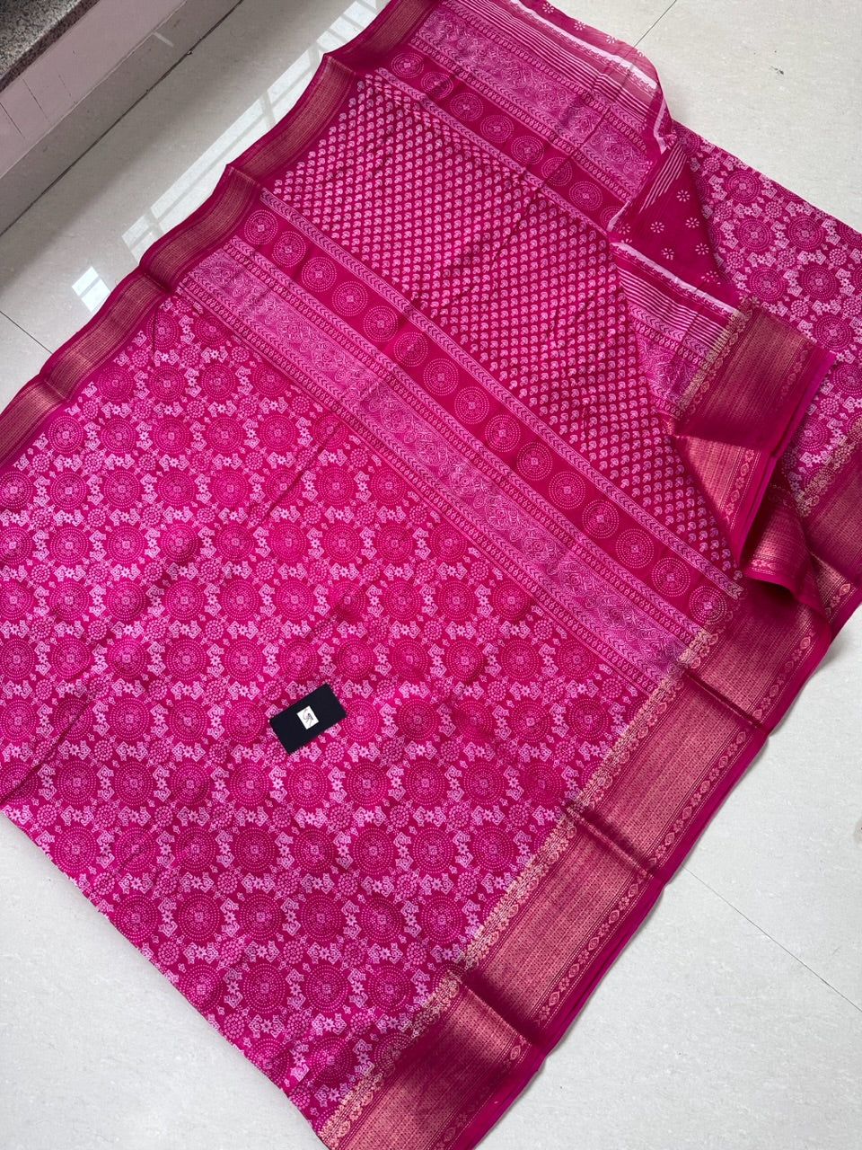 Printed Soft Cotton Saree