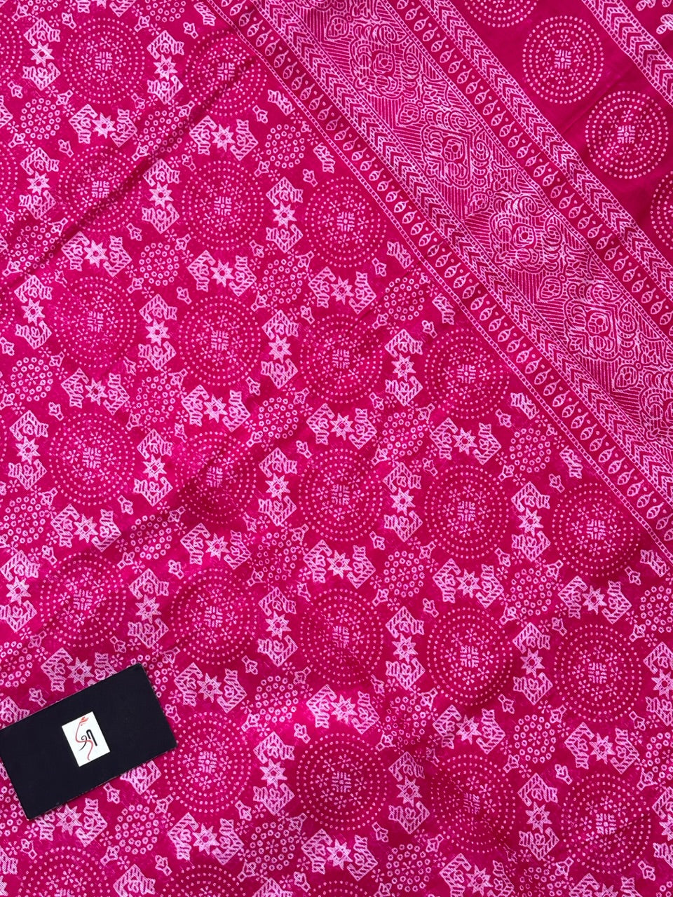 Printed Soft Cotton Saree