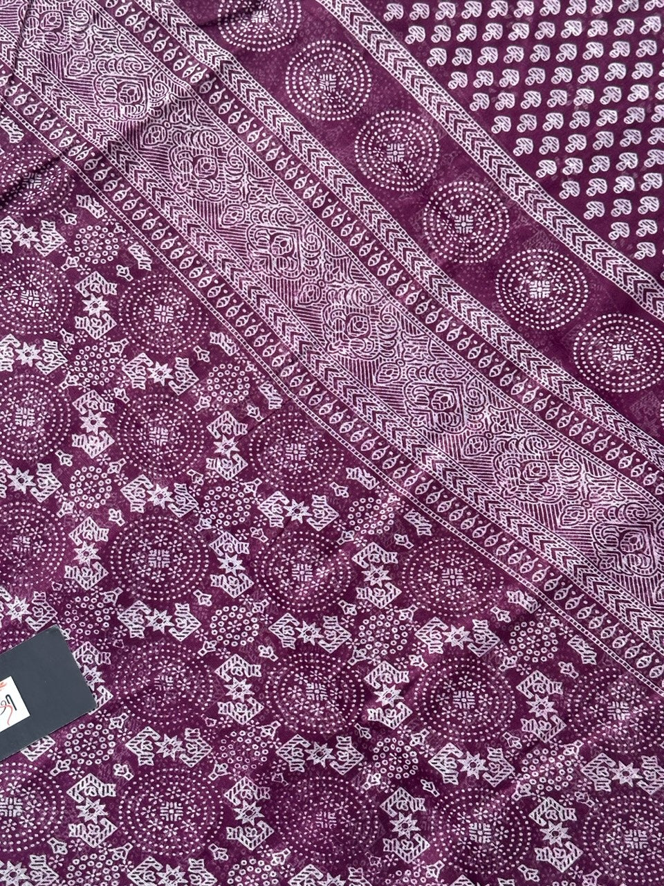 Printed Soft Cotton Saree