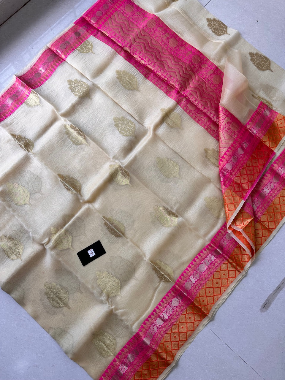 Pure Weaved Organza Silk Saree