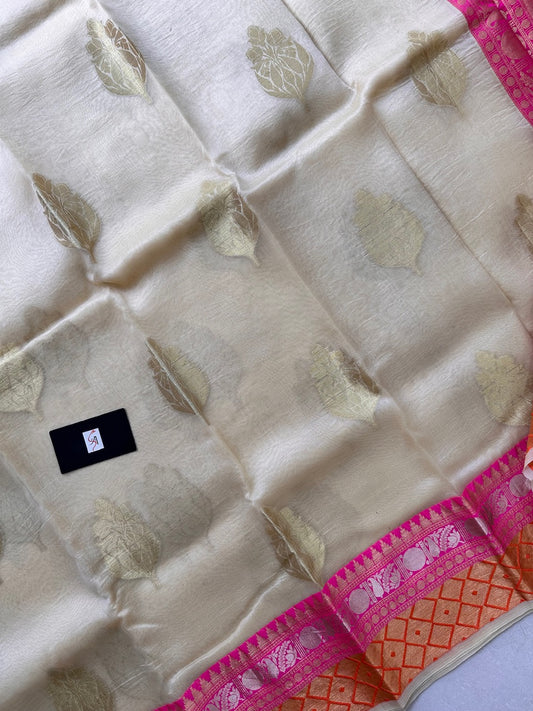 Pure Weaved Organza Silk Saree