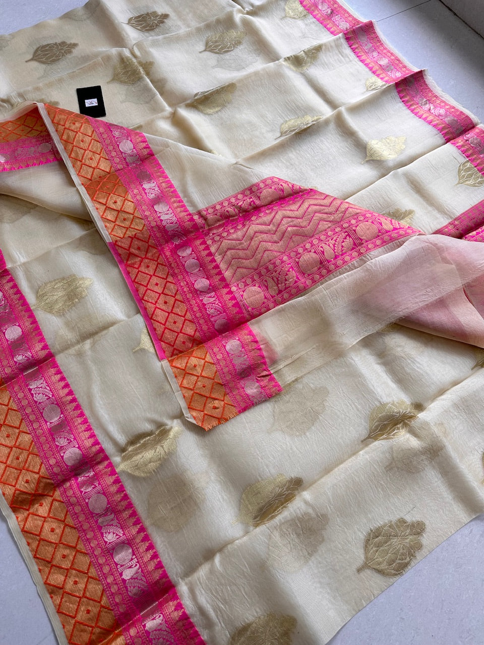 Pure Weaved Organza Silk Saree