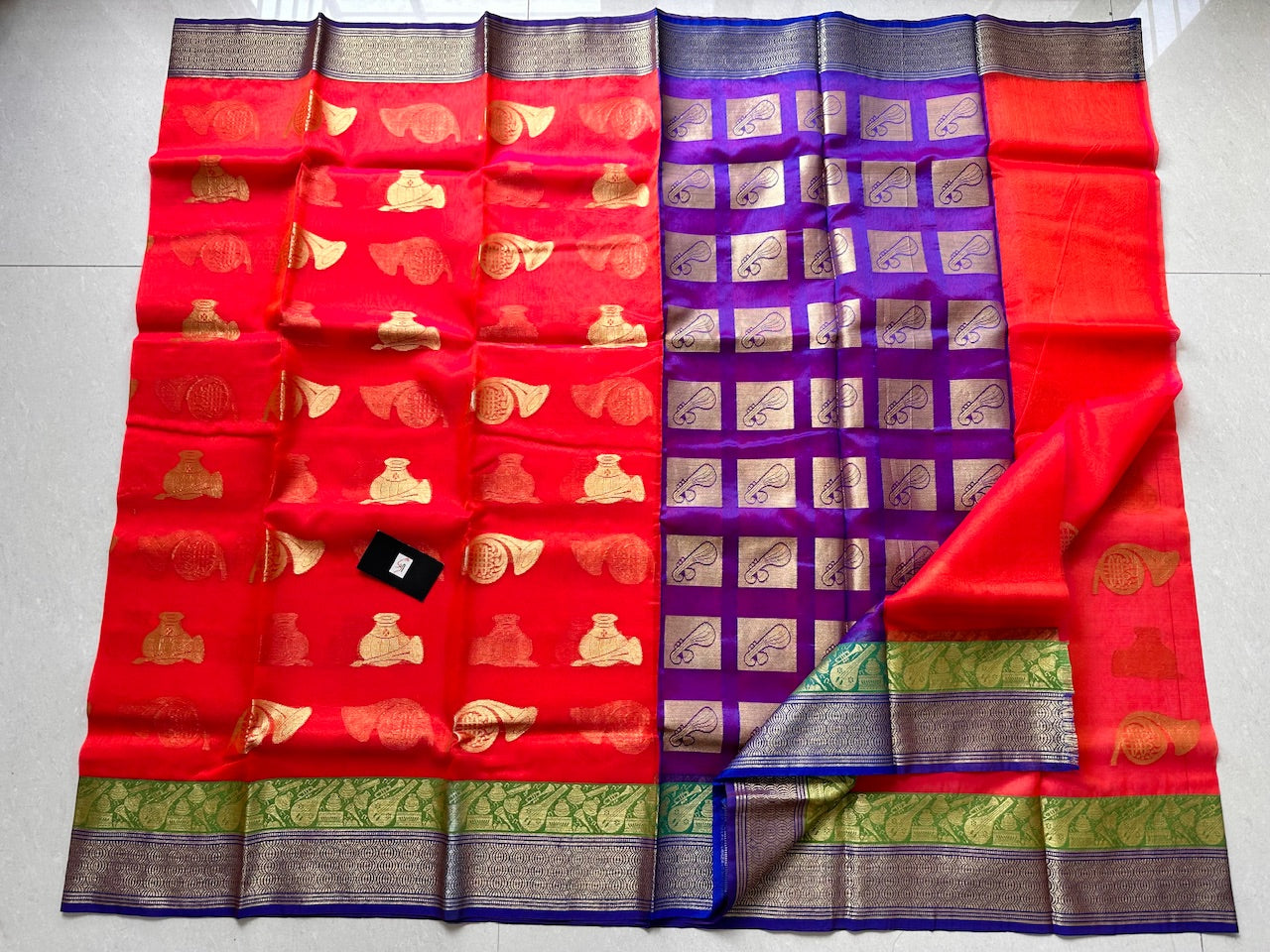 Pure Weaved Organza Silk Saree