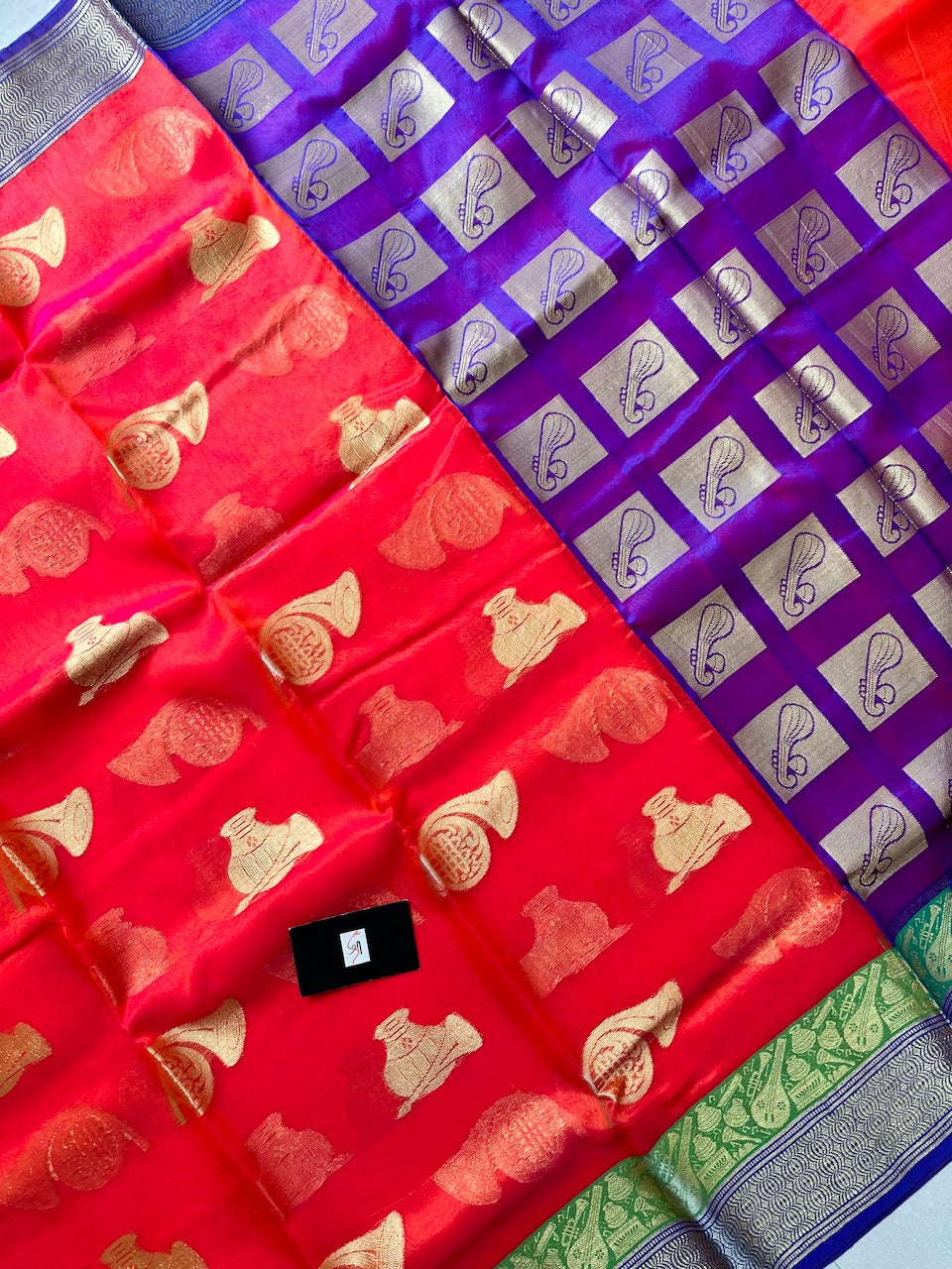 Pure Weaved Organza Silk Saree