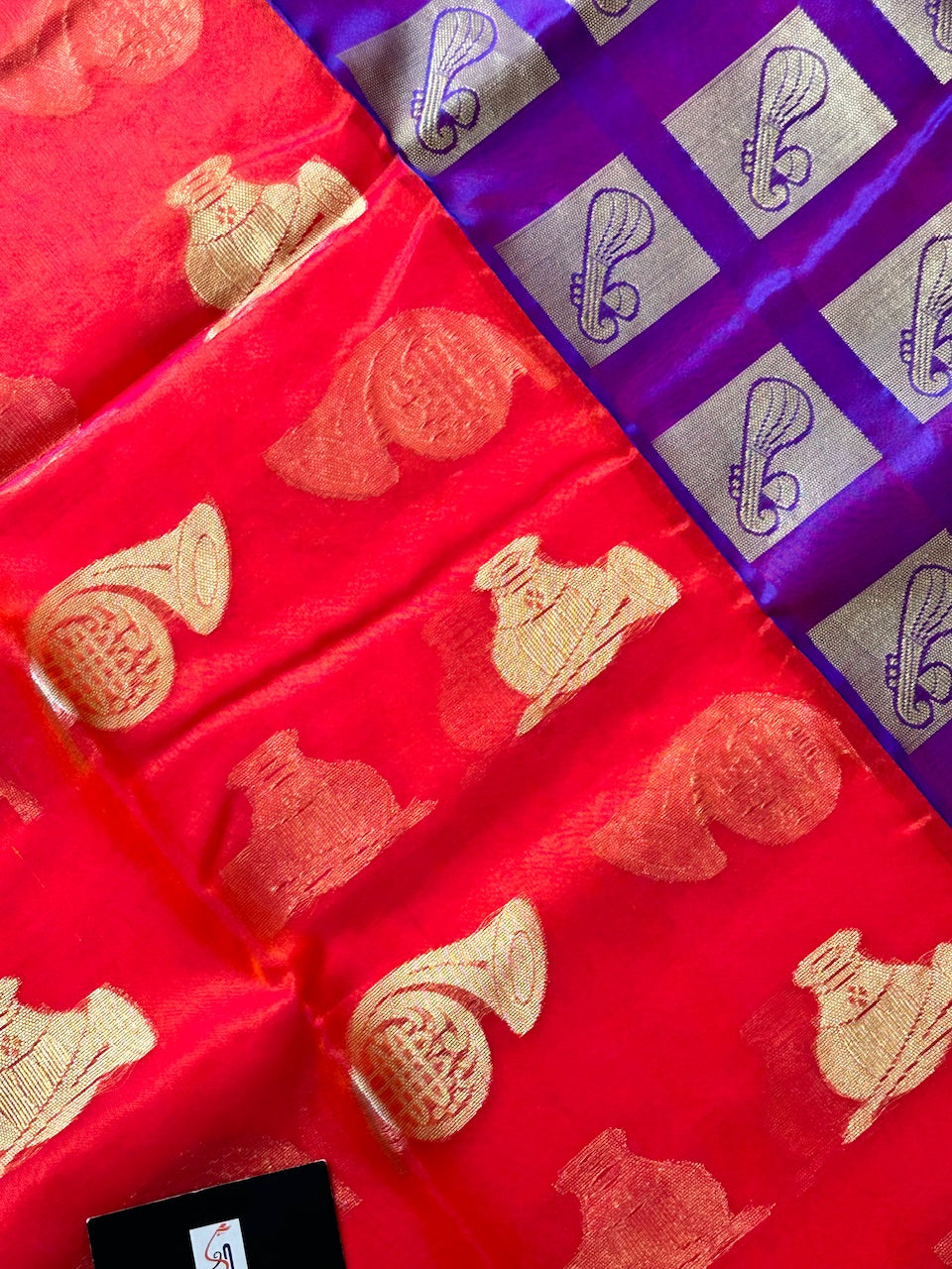 Pure Weaved Organza Silk Saree