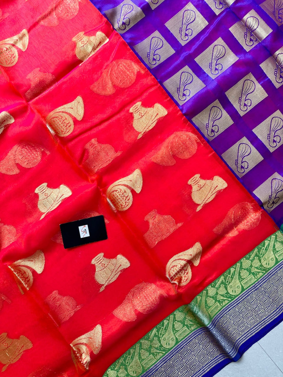 Pure Weaved Organza Silk Saree