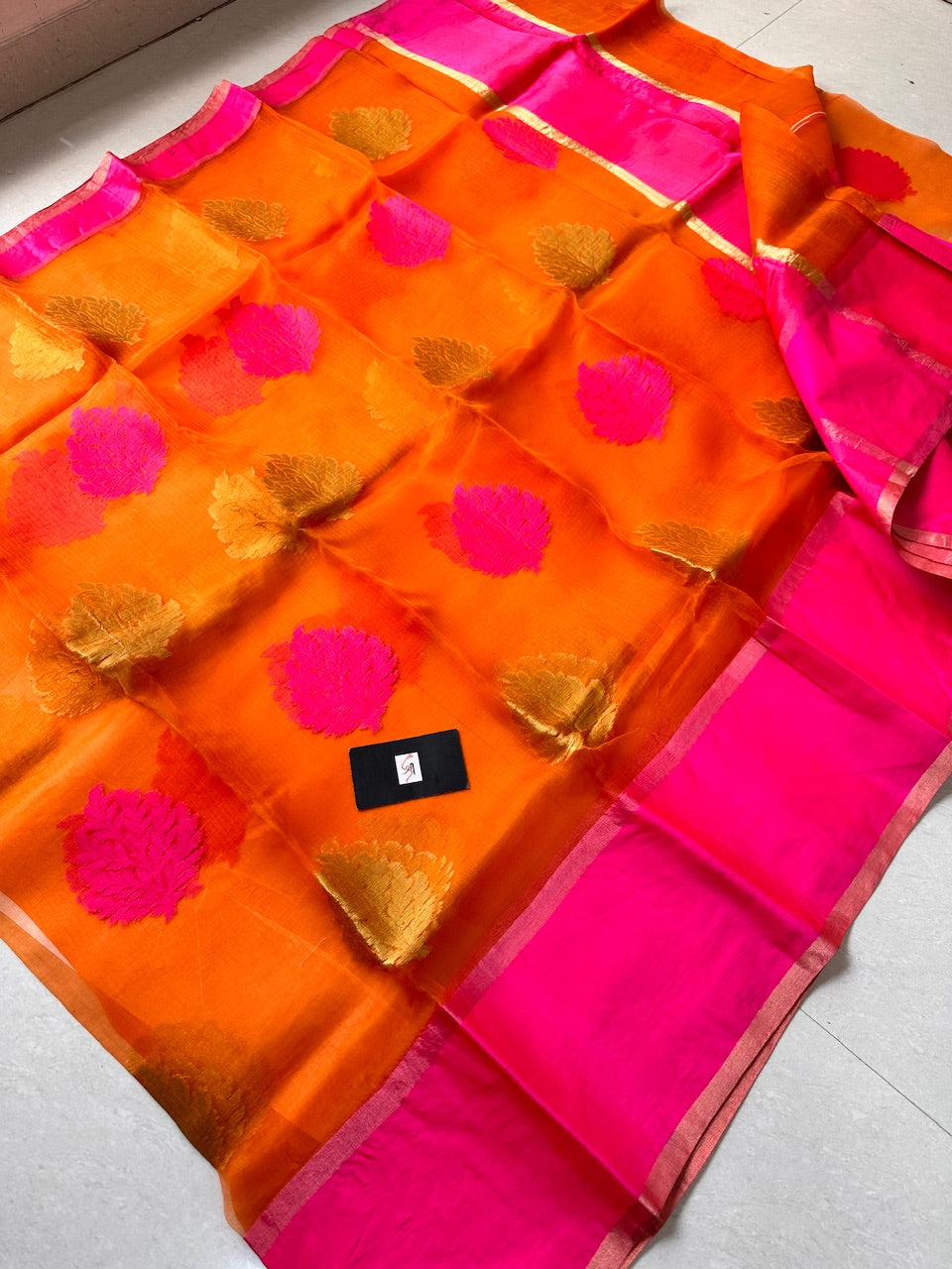 Pure Weaved Organza Silk Saree