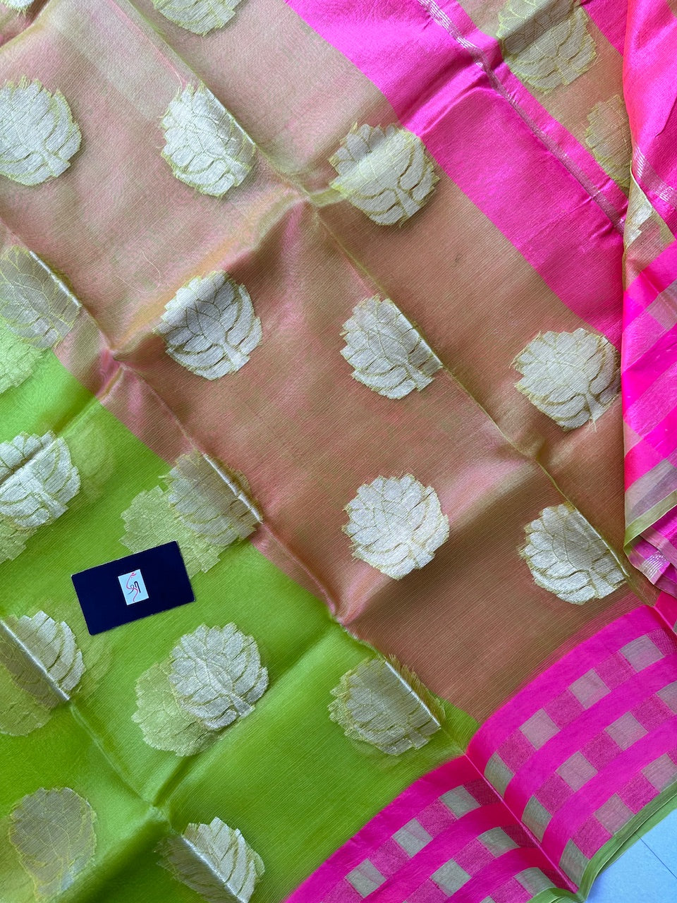 Pure Weaved Organza Silk Saree