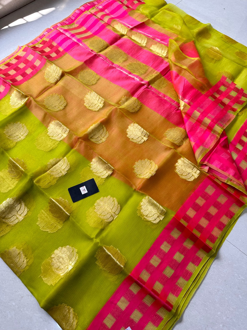 Pure Weaved Organza Silk Saree