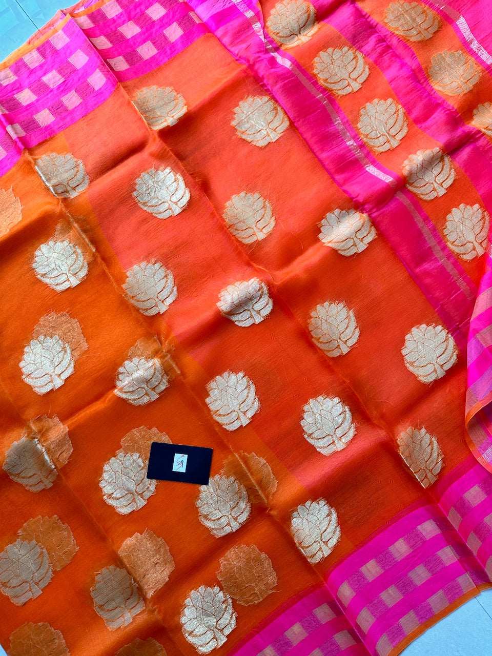 Pure Weaved Organza Silk Saree