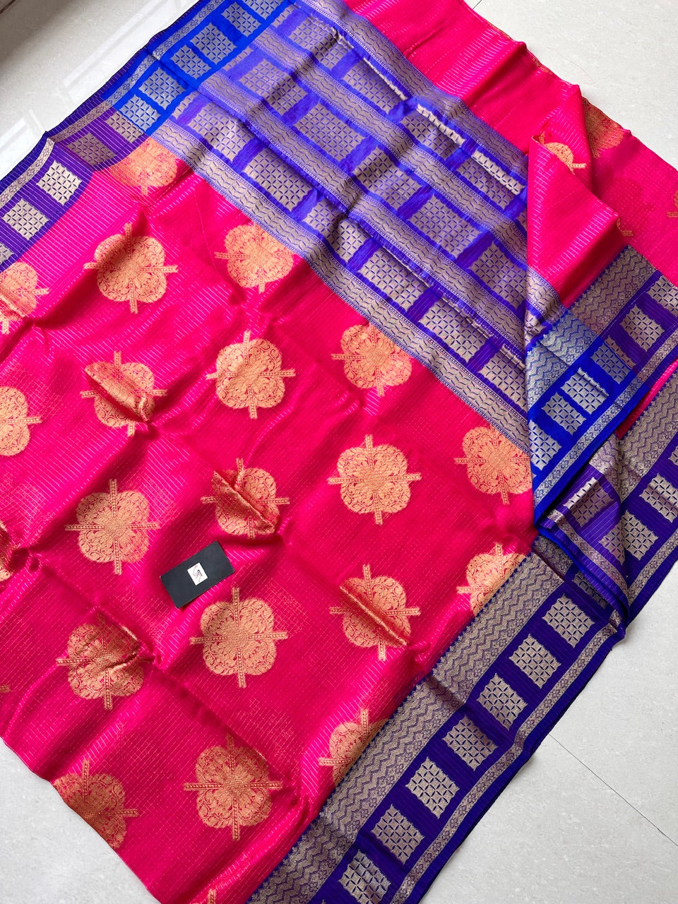 Pure Weaved Organza Silk Saree