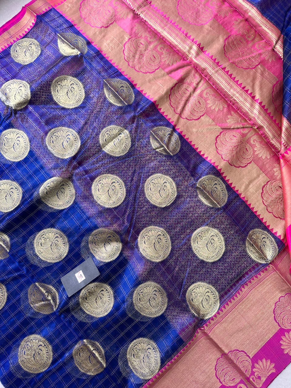 Pure Weaved Organza Silk Saree