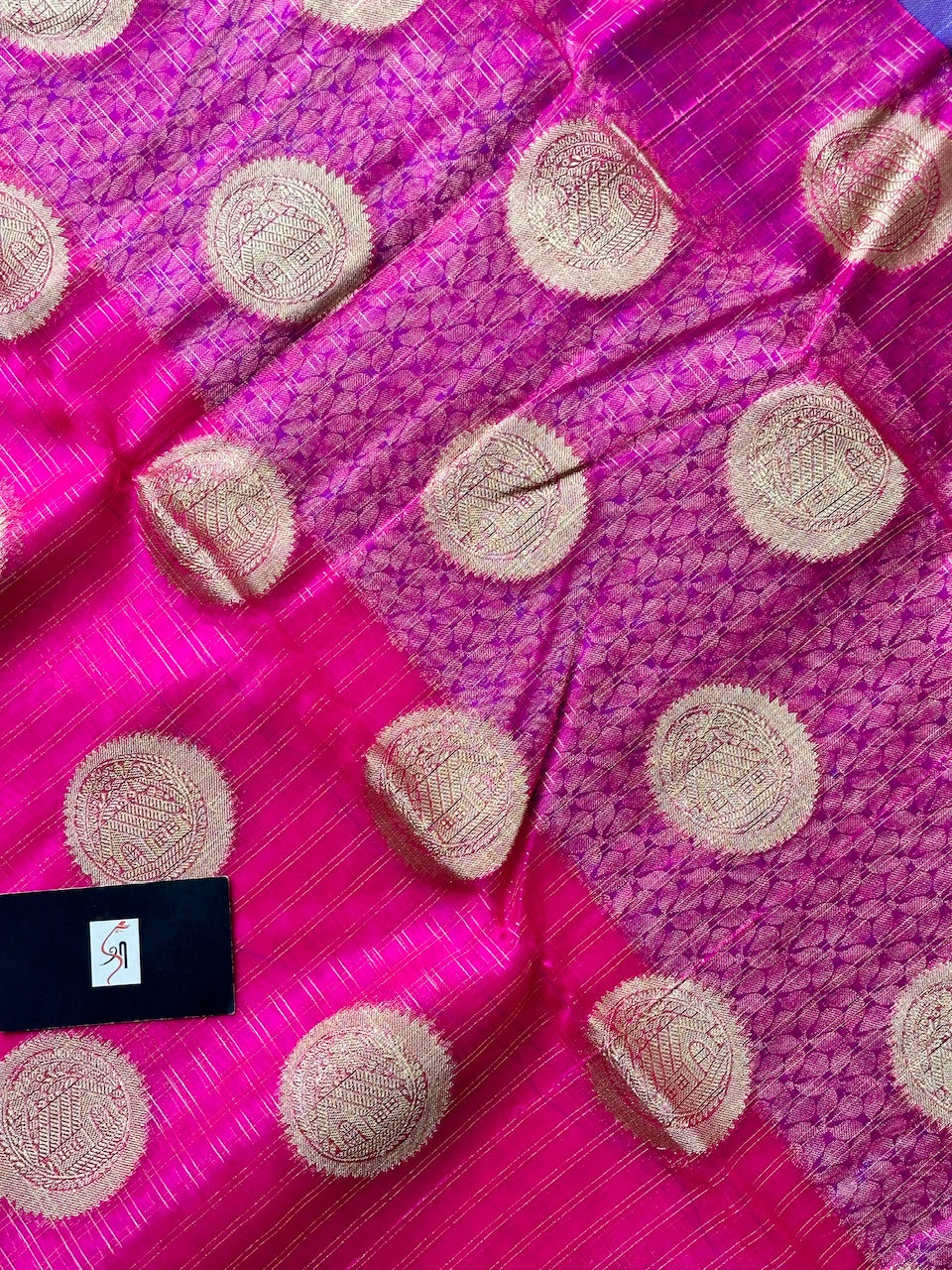 Pure Weaved Organza Silk Saree