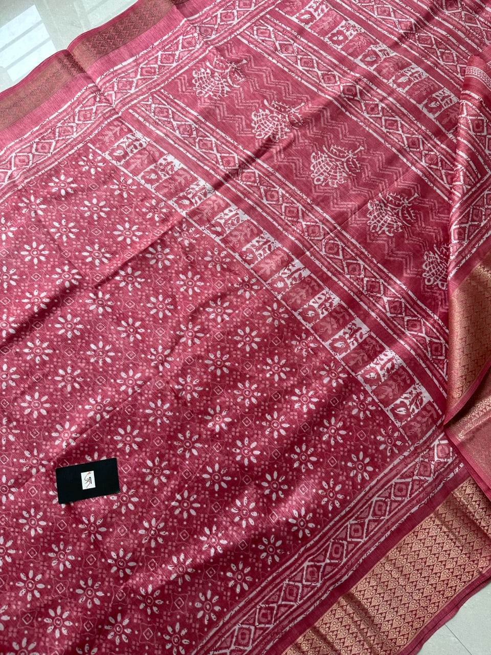 Printed Soft Cotton Saree